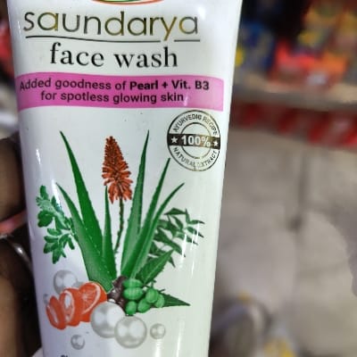 SAUNDARYA FW