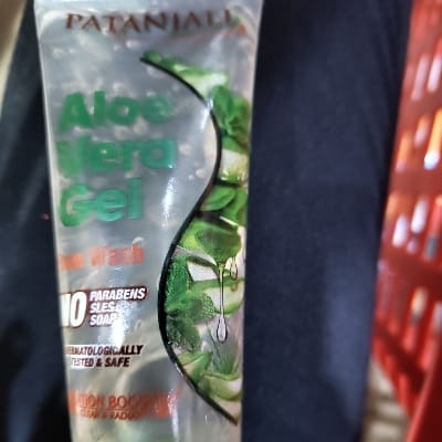 PTN ALOEVERA GEL FW