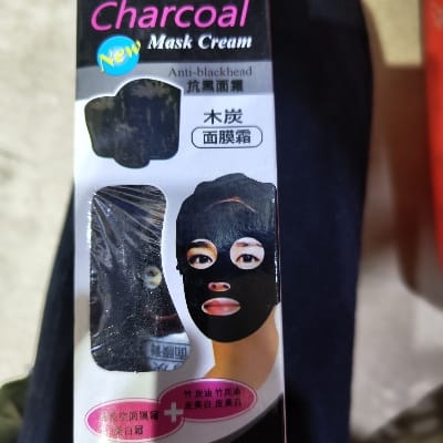CHARCOAL MASK