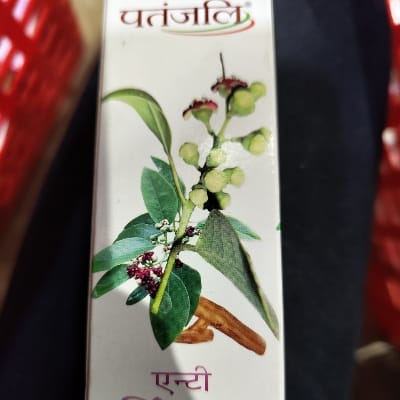 PTN ANTI WRINKLE