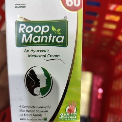 ROOP MANTRA CREAM