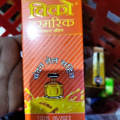 VICCO TURMERIC