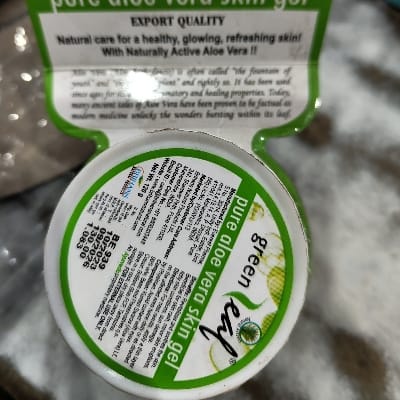 GREEN EAL