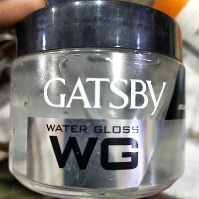 GATSBY LEVEL2