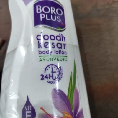BORO PLUS LOTION