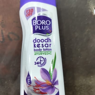 BOROPLUS BOBYLOTION