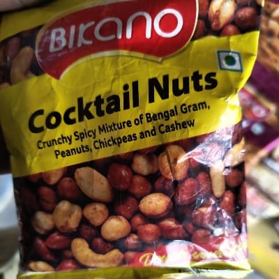 BIKANO COCKTAIL NUTS