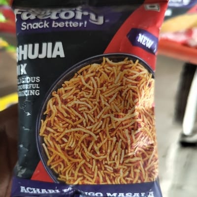 SF BHUJIA