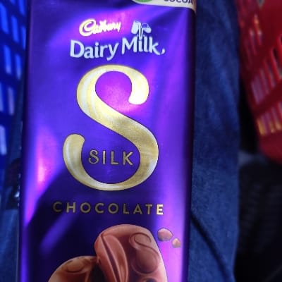 DM SILK CHOCOLATE