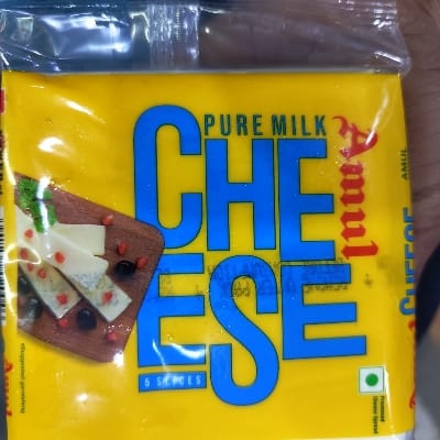 AMUL CHEESE 5 S