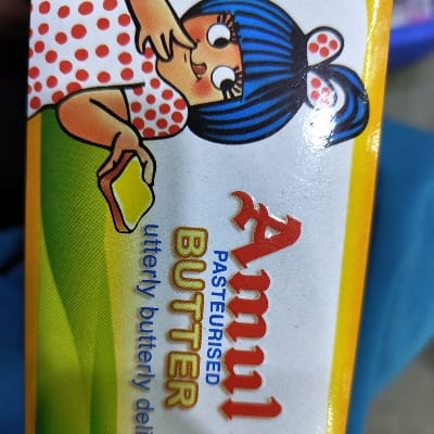 AMUL BUTTER 500G