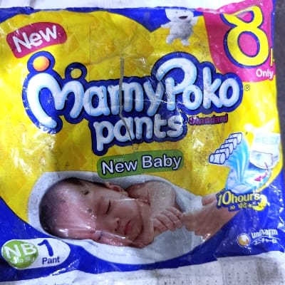 MAMYPOKO PANTS