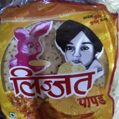 LIJJAT PAPAD