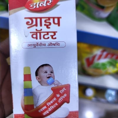DABUR GRIPE WATER