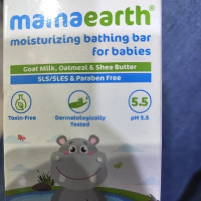 MAMAEARTH BATHING