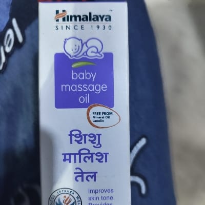 HIM BABY MASSAGE OIL
