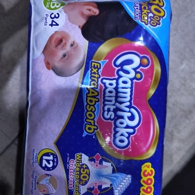 MAMYPOKO PANTS NB