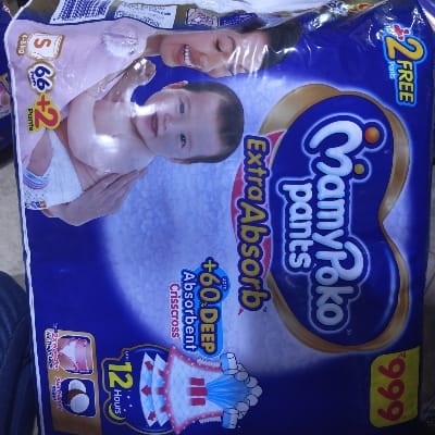MAMYPOKO PANTS S