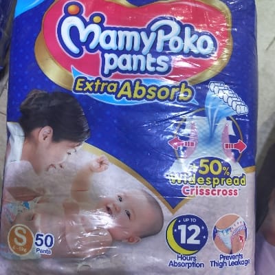 MAMYPOKO PANTS S