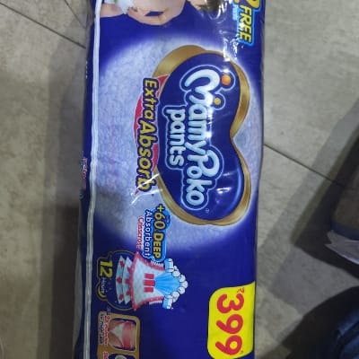 MAMYPOKO PANTS L