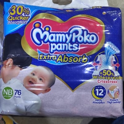 MAMYPOKO PANTS NB