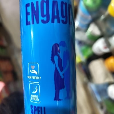 ENGAGE DEO