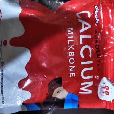 DROOLS CALCIUM