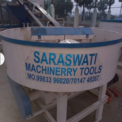 PAN Mixer.
5 foot