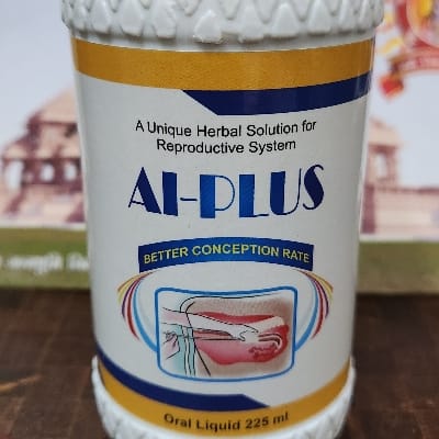 Ai plus 225 ml