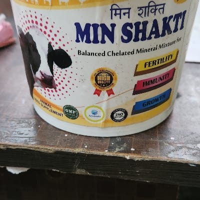 Min Shakti 1kg.