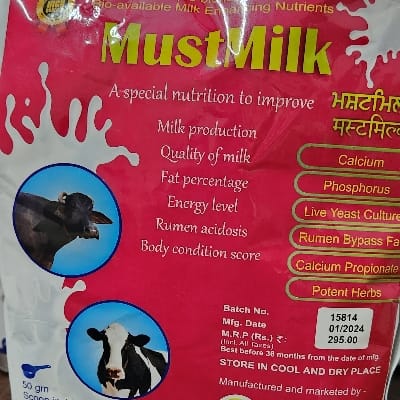 Must milk