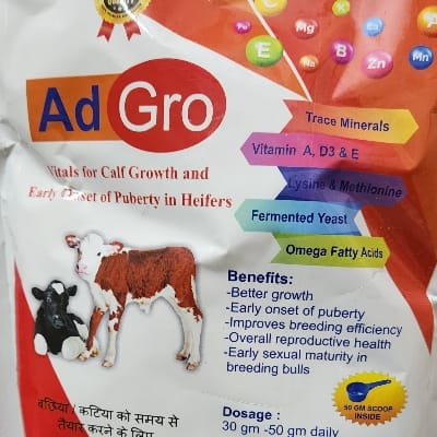 Ad gro