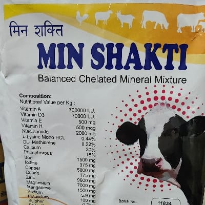 Min shakti 1kg pauch