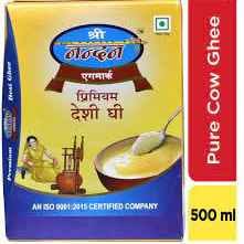 NANDAN KE GHEE 500 GM