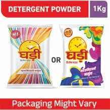 GHADI 1 KG