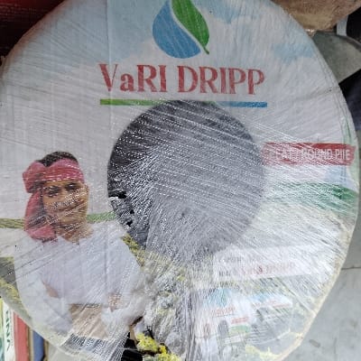 DRIP PEPSI 16-4-40 10KG