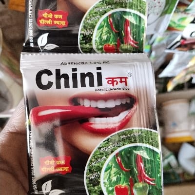 CHINI CUM 20ML(POUCH)