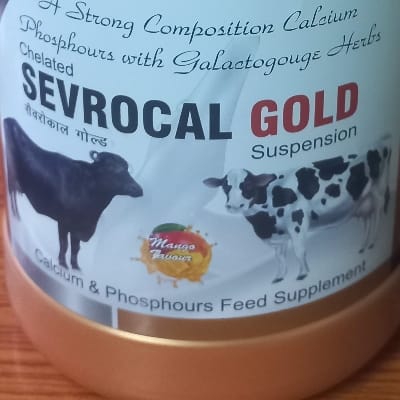SEVROGOLD 1lt