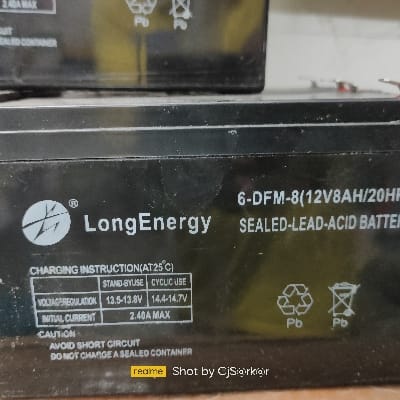 Neptune Battery 12x8 N