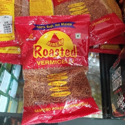 Bamino roasted 170gm