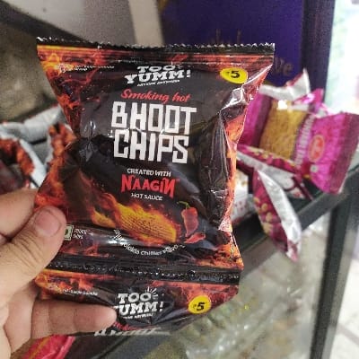 Too yum chips 11gm(15 pc)