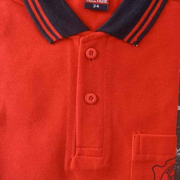 T-Shirt (Size-34)-OLD