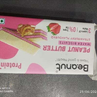 Peanut waffer