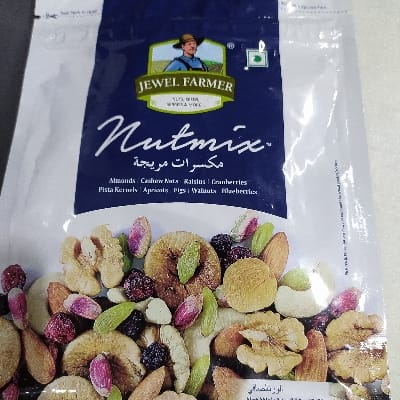 Nutmix 