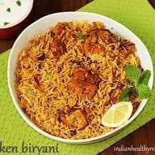 Mutton Biriyani