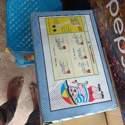 27 Match Box rs1