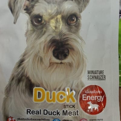Jerhigh duck 70gm