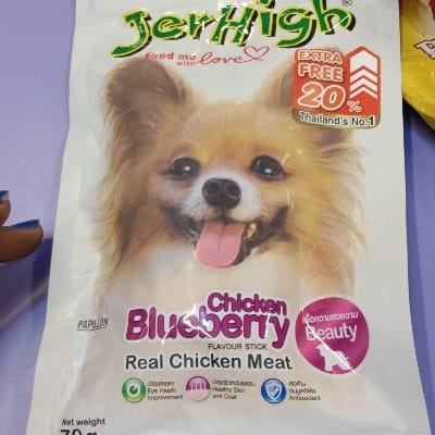 Jerhigh stick blueberry 70gm