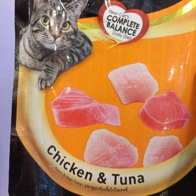 PRO DIET CHICKEN & TUNA