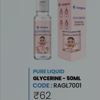 rangna GLYCERINE 50ML